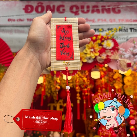 Mành tre dài chữ Tết thư pháp 6-7-9cm