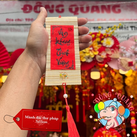 Mành tre dài chữ Tết thư pháp 6-7-9cm