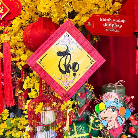 Mành tre vuông chữ Tết thư pháp 40cm