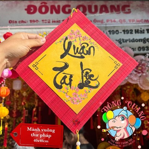 Mành tre vuông chữ Tết thư pháp 40cm
