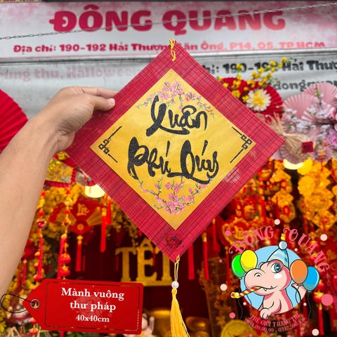Mành tre vuông chữ Tết thư pháp 40cm