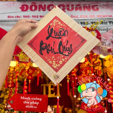 Mành tre vuông chữ Tết thư pháp 40cm
