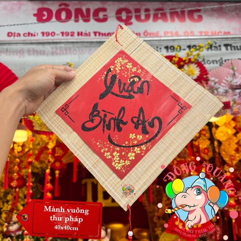 Mành tre vuông chữ Tết thư pháp 40cm