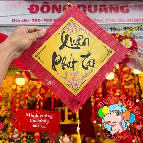 Mành tre vuông chữ Tết thư pháp 40cm