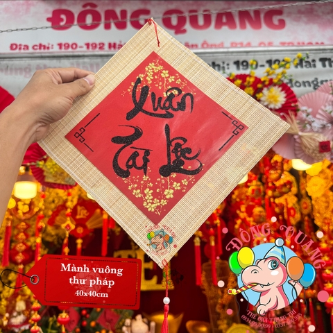 Mành tre vuông chữ Tết thư pháp 40cm