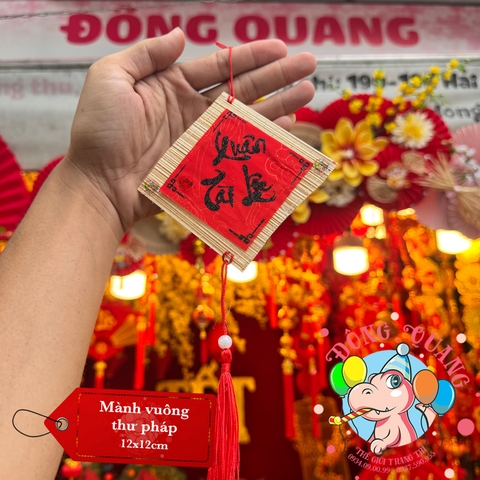 Mành tre vuông chữ Tết thư pháp 12cm