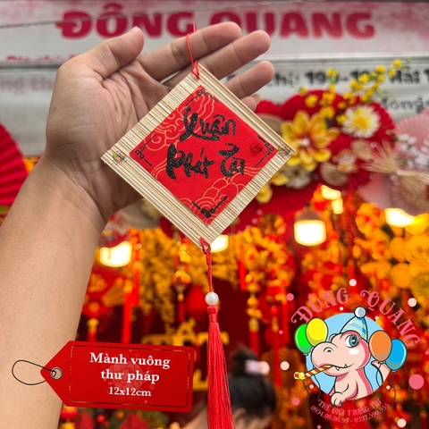 Mành tre vuông chữ Tết thư pháp 12cm