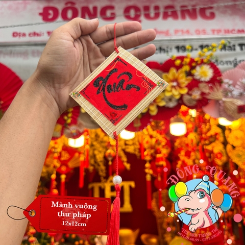Mành tre vuông chữ Tết thư pháp 12cm