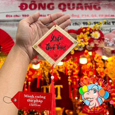 Mành tre vuông chữ Tết thư pháp 12cm