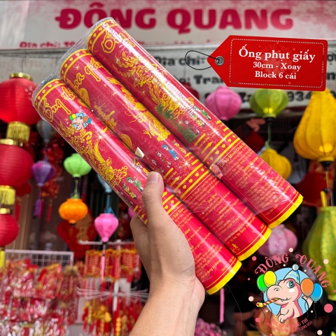 Pháo giấy kim tuyến