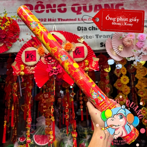 Pháo giấy kim tuyến