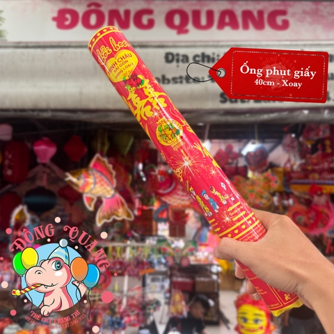 Pháo giấy kim tuyến