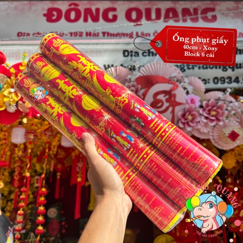 Pháo giấy kim tuyến