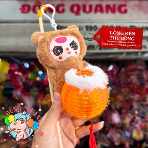 Lồng đèn Thú bông vải xếp