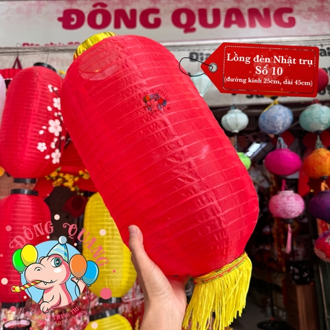 Lồng đèn Nhật Bản vải trụ Hoa Anh Đào (cặp)