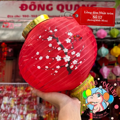Lồng đèn Nhật Bản vải tròn Hoa Anh Đào (cặp)