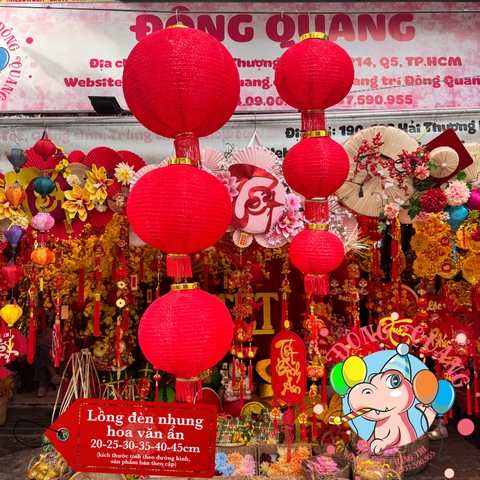 Lồng đèn nhung hoa văn ẩn (cặp)