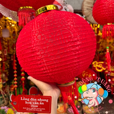 Lồng đèn nhung hoa văn ẩn (cặp)