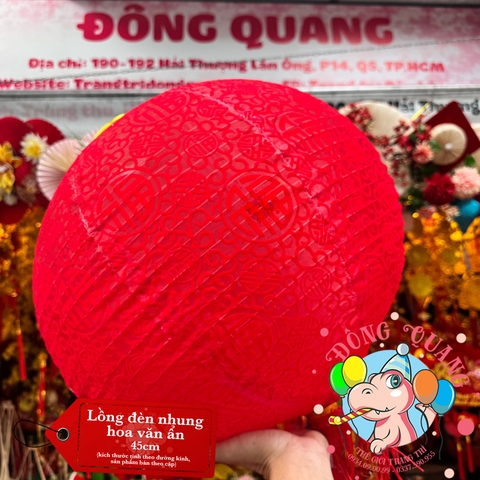 Lồng đèn nhung hoa văn ẩn (cặp)