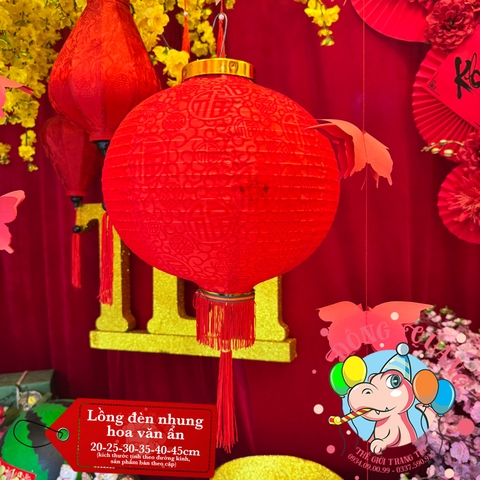 Lồng đèn nhung hoa văn ẩn (cặp)