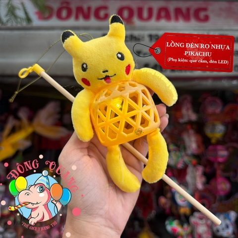 Lồng đèn Thú bông rọ nhựa