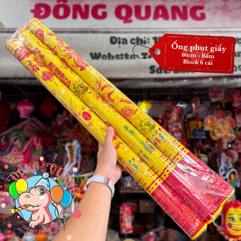 Pháo giấy kim tuyến