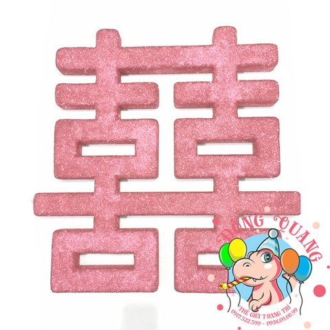 Chữ song Hỷ xốp vuông (5 màu)