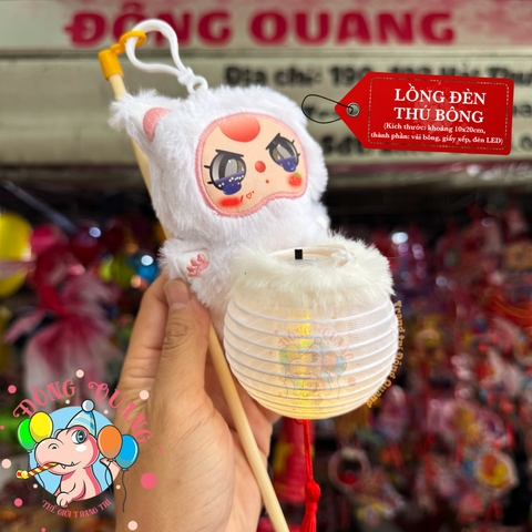 Lồng đèn Thú bông vải xếp