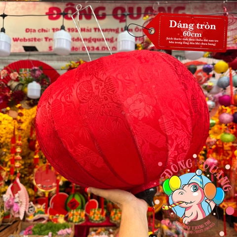 Lồng đèn Hội An vải gấm - dáng tròn