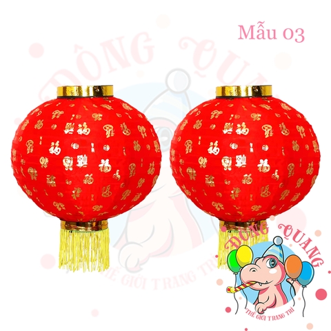 Lồng đèn vải tròn (cặp)