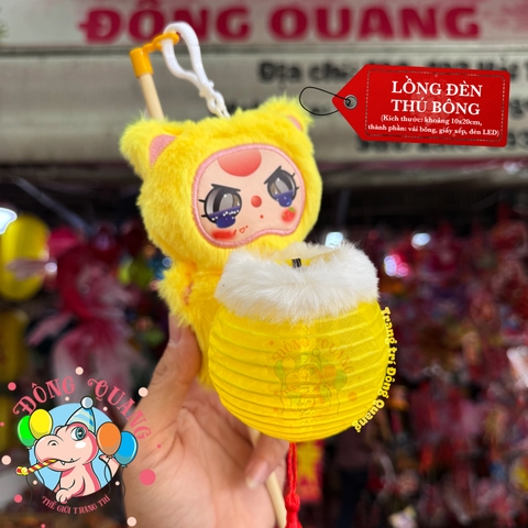 Lồng đèn Thú bông vải xếp