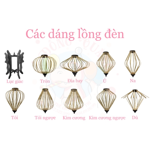 Lồng đèn Hội An vải gấm - dáng na
