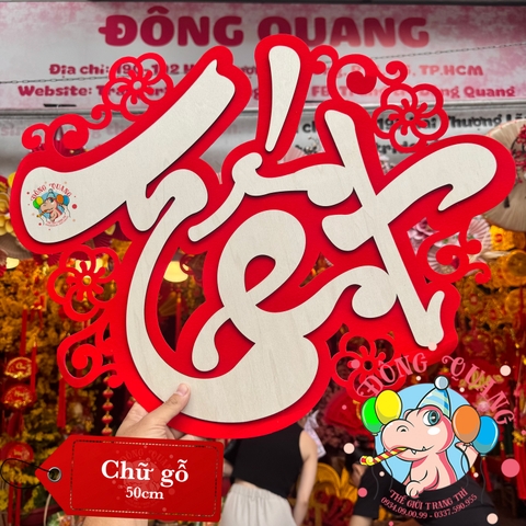 Chữ Tết, Xuân 2 lớp