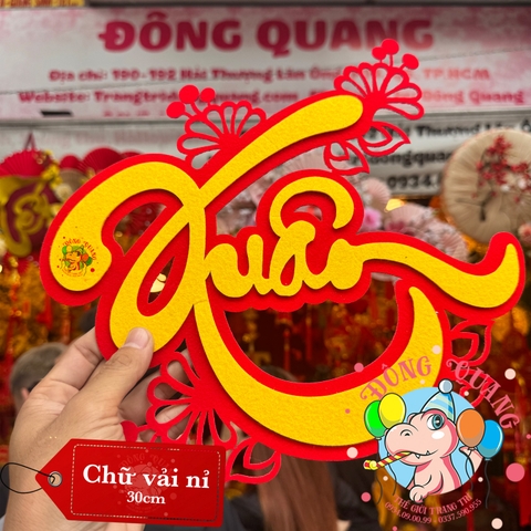Chữ Tết, Xuân 2 lớp