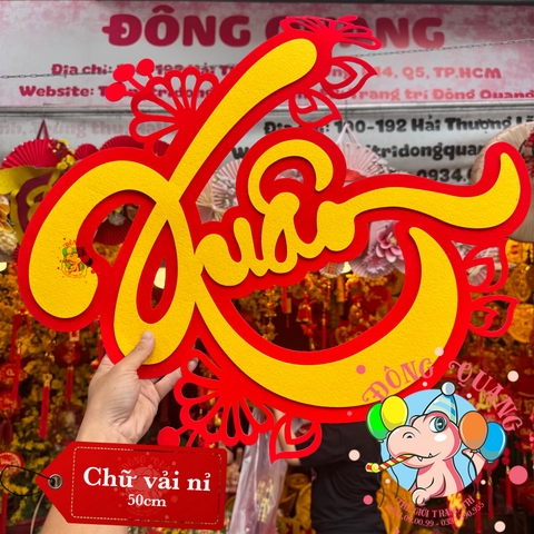 Chữ Tết, Xuân 2 lớp