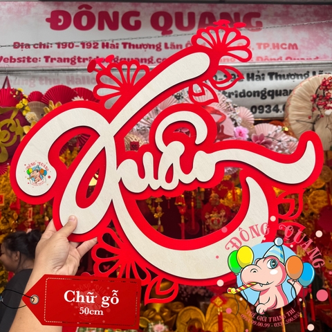 Chữ Tết, Xuân 2 lớp