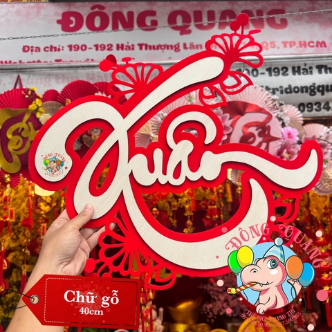 Chữ Tết, Xuân 2 lớp