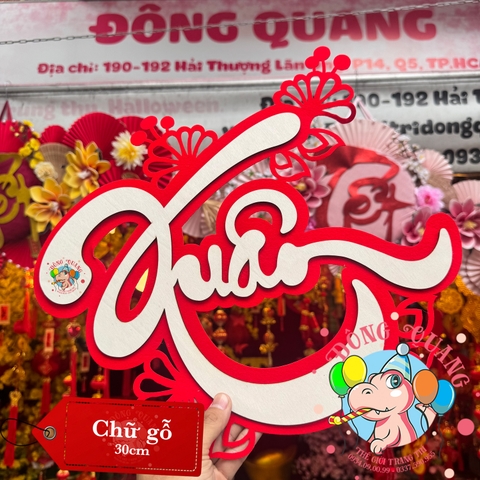 Chữ Tết, Xuân 2 lớp