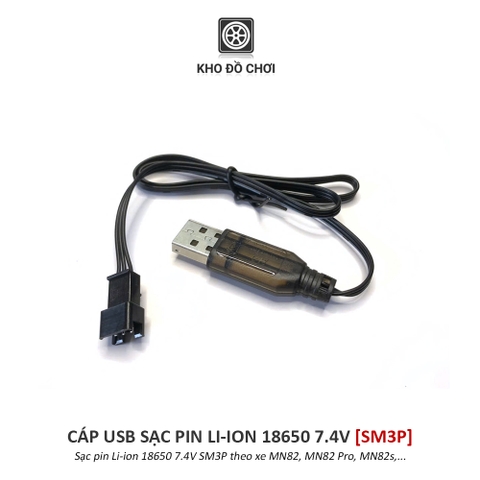 Cáp USB sạc pin Li-ion 18650 7.4V (SM 3P) - Sạc pin xe MN82, MN82pro, MN82s,...