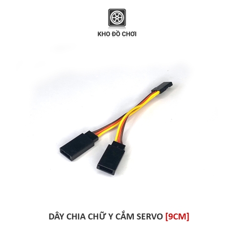 Dây chia chữ Y cắm Servo (9cm)