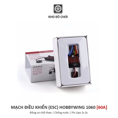 Mạch điều khiển ESC Hobbywing 1060 (60A) Brushed - Chống nước