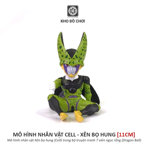 Mô hình nhân vật Cell (Xên bọ hung) - Dragon Ball (11cm)