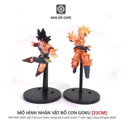Mô hình nhân vật 2 bố con Son Goku và Bardock - Dragon Ball (22cm)