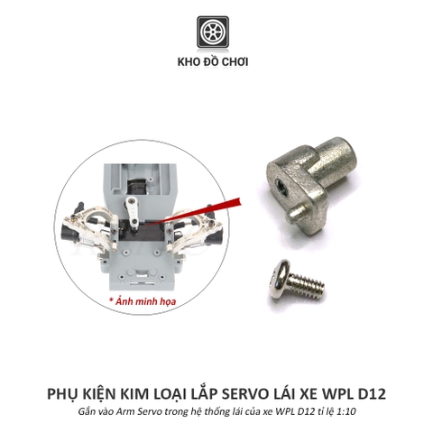 Phụ kiện kim loại lắp Servo lái của xe WPL D12 tỉ lệ 1:10