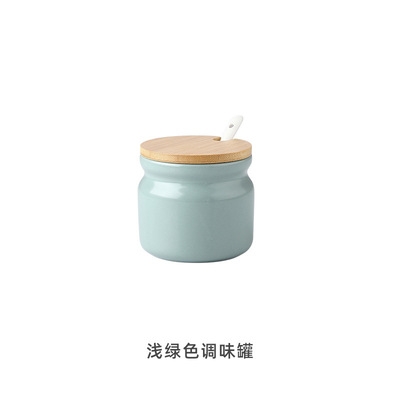 Hũ Đựng Gia Vị Pastel, Loại Thấp