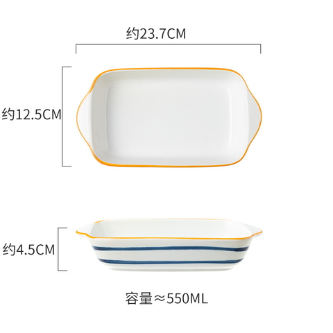 Bộ Đĩa, Bát, Khay Nướng Sứ Có Tay Cầm