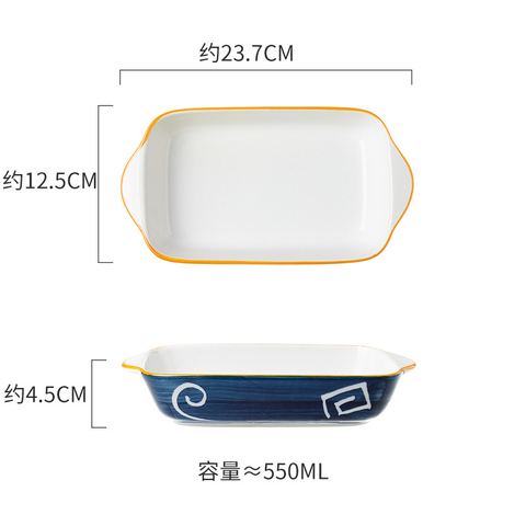 Bộ Đĩa, Bát, Khay Nướng Sứ Có Tay Cầm