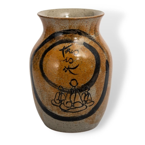 Bình Hoa Khai Tâm "This is it" - Thiền Sư Thích Nhất Hạnh