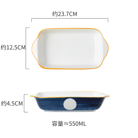 Bộ Đĩa, Bát, Khay Nướng Sứ Có Tay Cầm