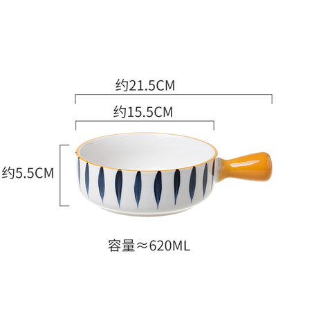 Bộ Đĩa, Bát, Khay Nướng Sứ Có Tay Cầm